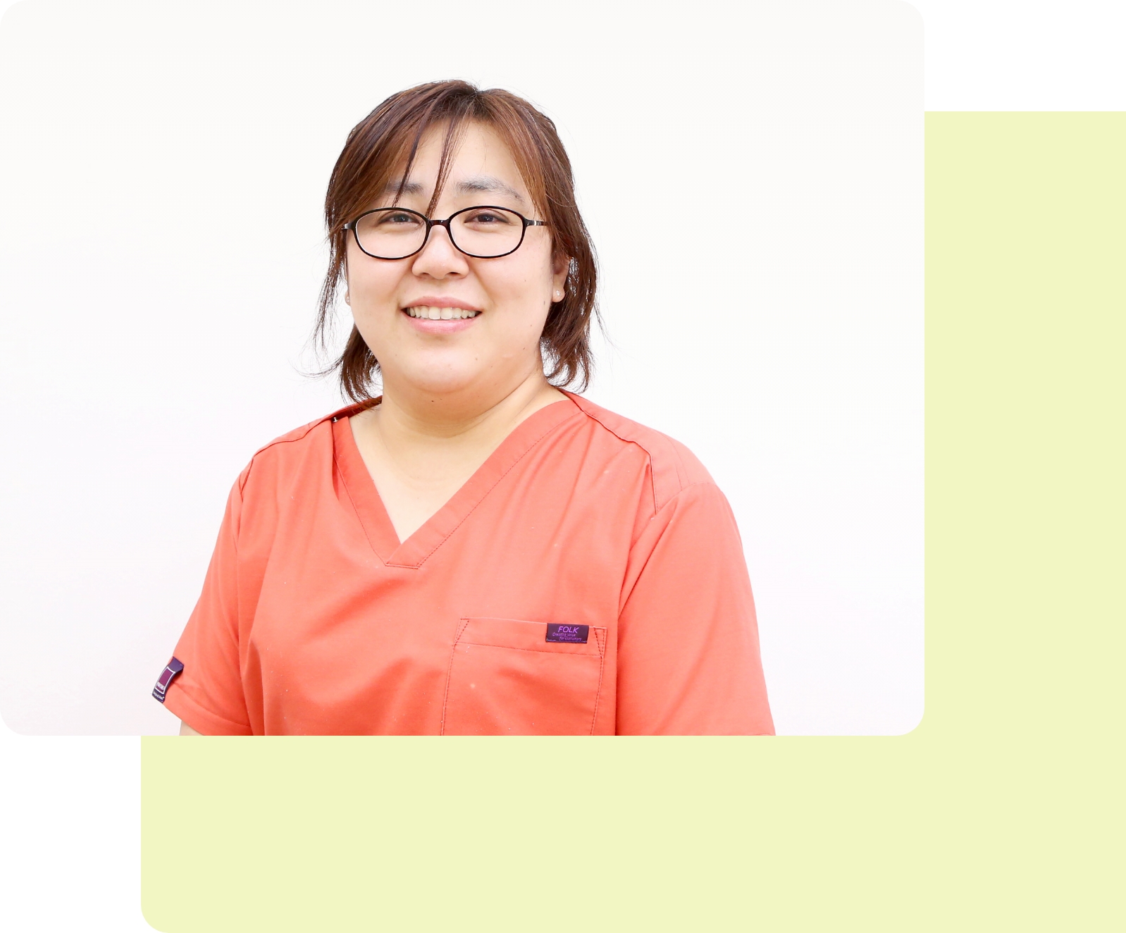 患者さまの笑顔のために